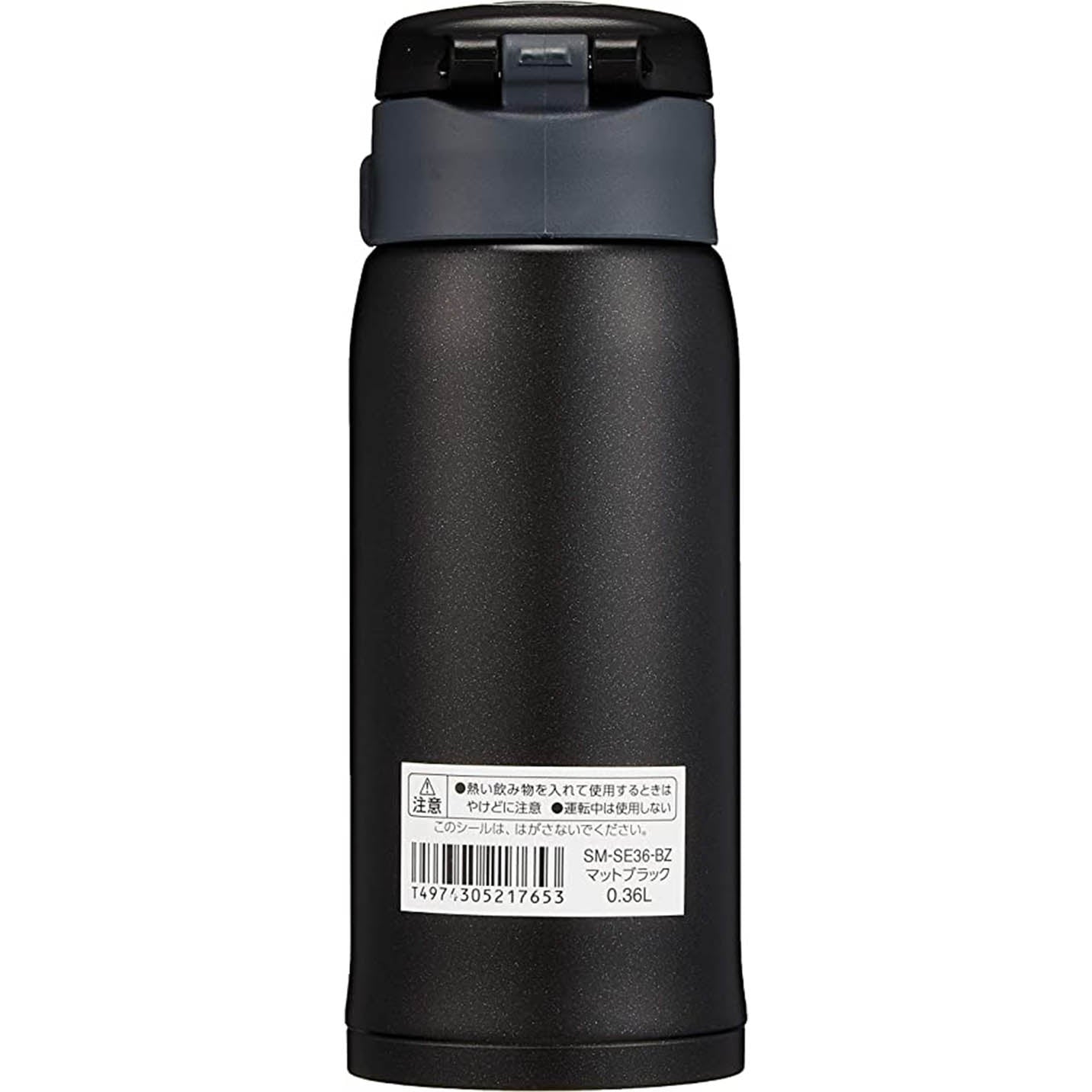 Zojirushi Stainless Steel Mug 12-Ounce