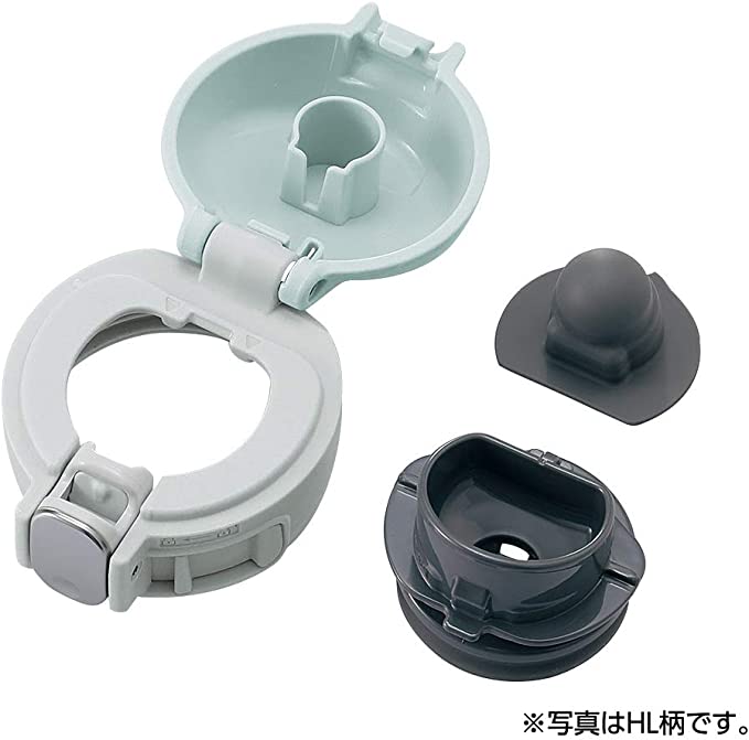 Zojirushi 0.48L - Khaki Vacuum Bottle