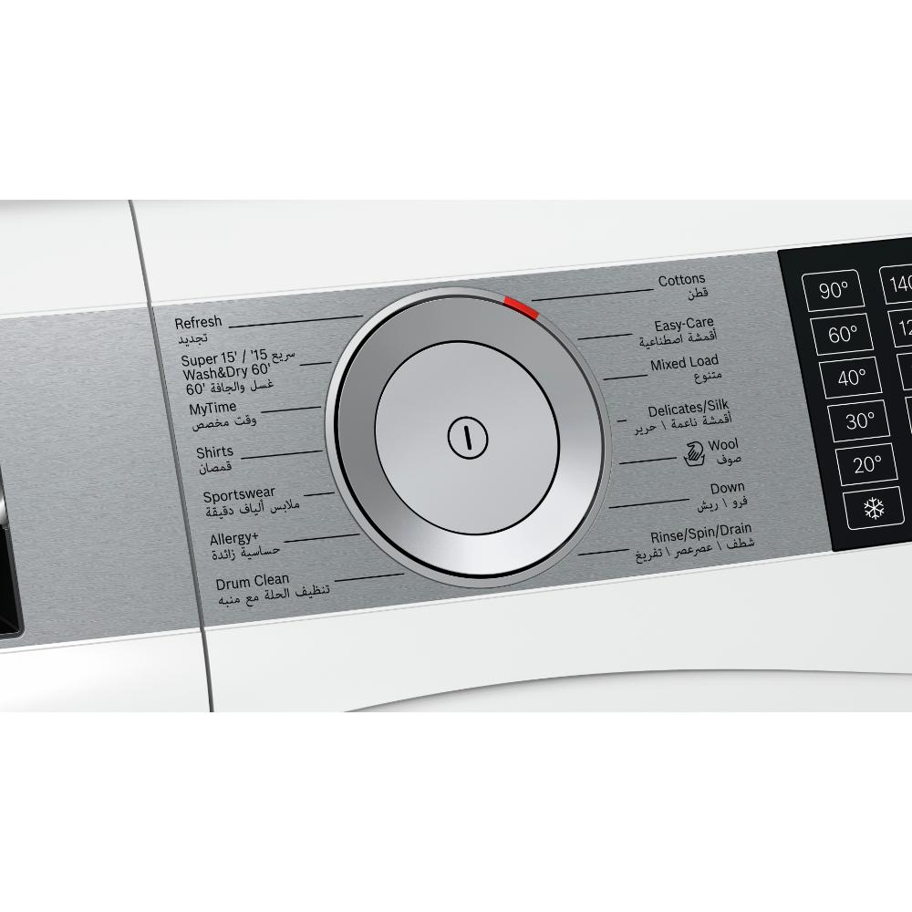 Bosch Front Load Washer Dryer 10/6kg