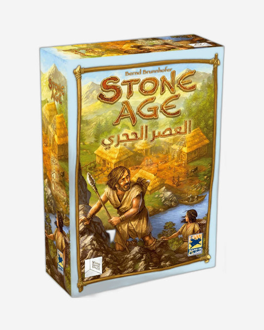 STONE AGE (ARABIC/ENGLISH)