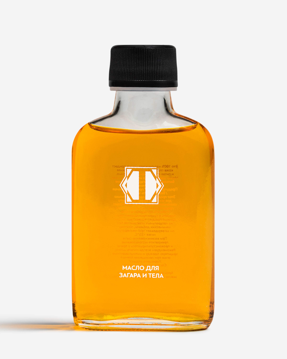 Togas Suntan and body oil 