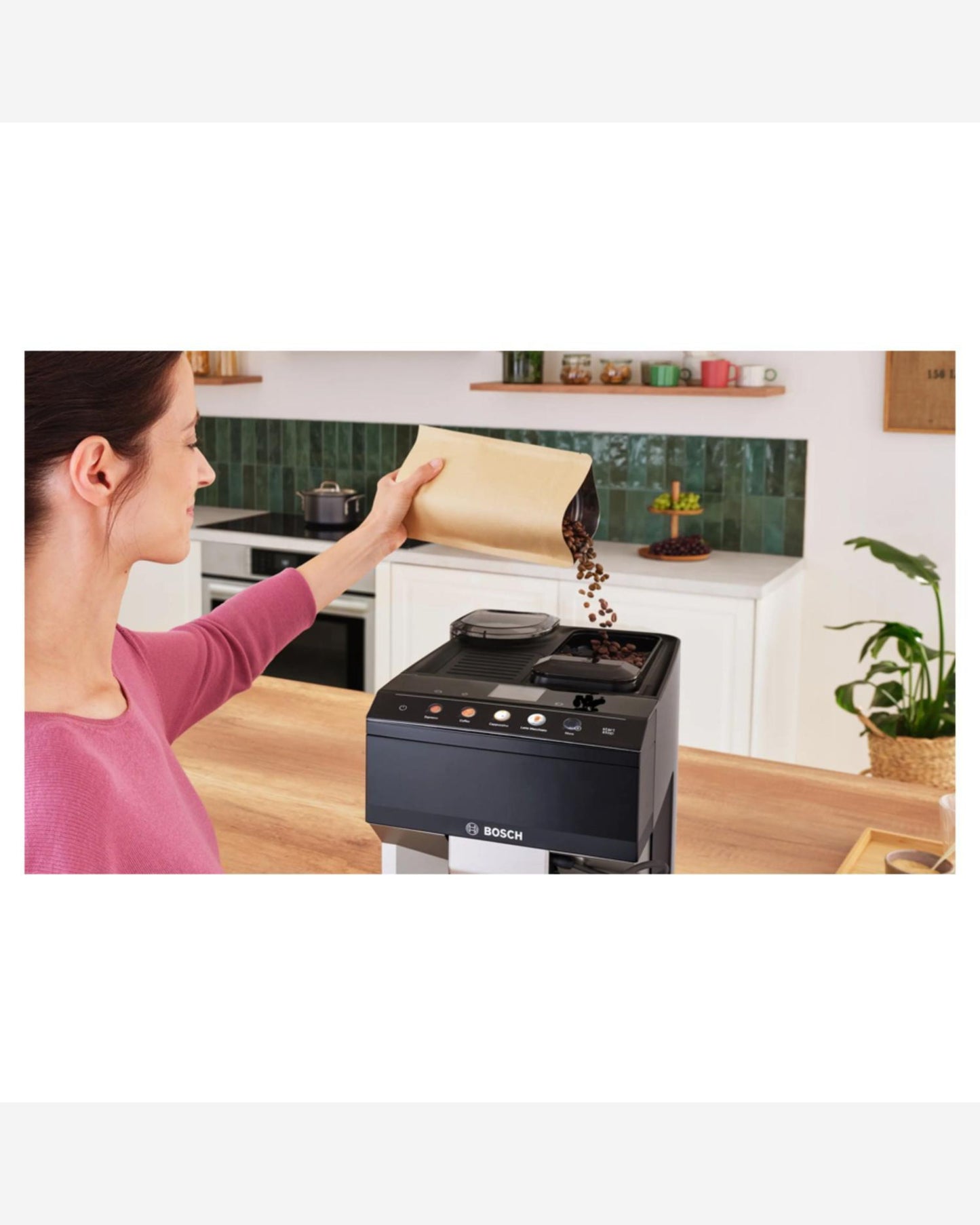 Bosch Series 4 Fully Automatic Coffee Machine