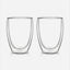 Cuisine Art Borosilicate Double Wall Glass Set 350ml 2Pc