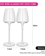 Fissman 2 Piece White Wine Glasses Set 310 Ml Glass