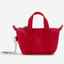 Kipling Mini Art Ruby Red Mini Pouch (with Keyhanger) I7200-1NW