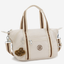 Kipling Art Mini Soft Sand Small handbag (with Removable Shoulderstrap) 01327-9LO