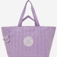 Kipling Naomi Lilacky Towel Large Tote with extra pouch I8699-9HS