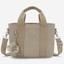 KIPLING Minta Soft Taupe Small shoulderbag (with removable shoulderstrap) I7541-4PW