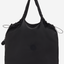 KIPLING Assie Simply Black Large tote I9760-4RZ