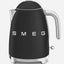 SMEG 1.7L Electric Kettle with Soft Opening Lid  Matte Black