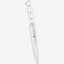 Fissman Slicing Knife Bonn 8Inch