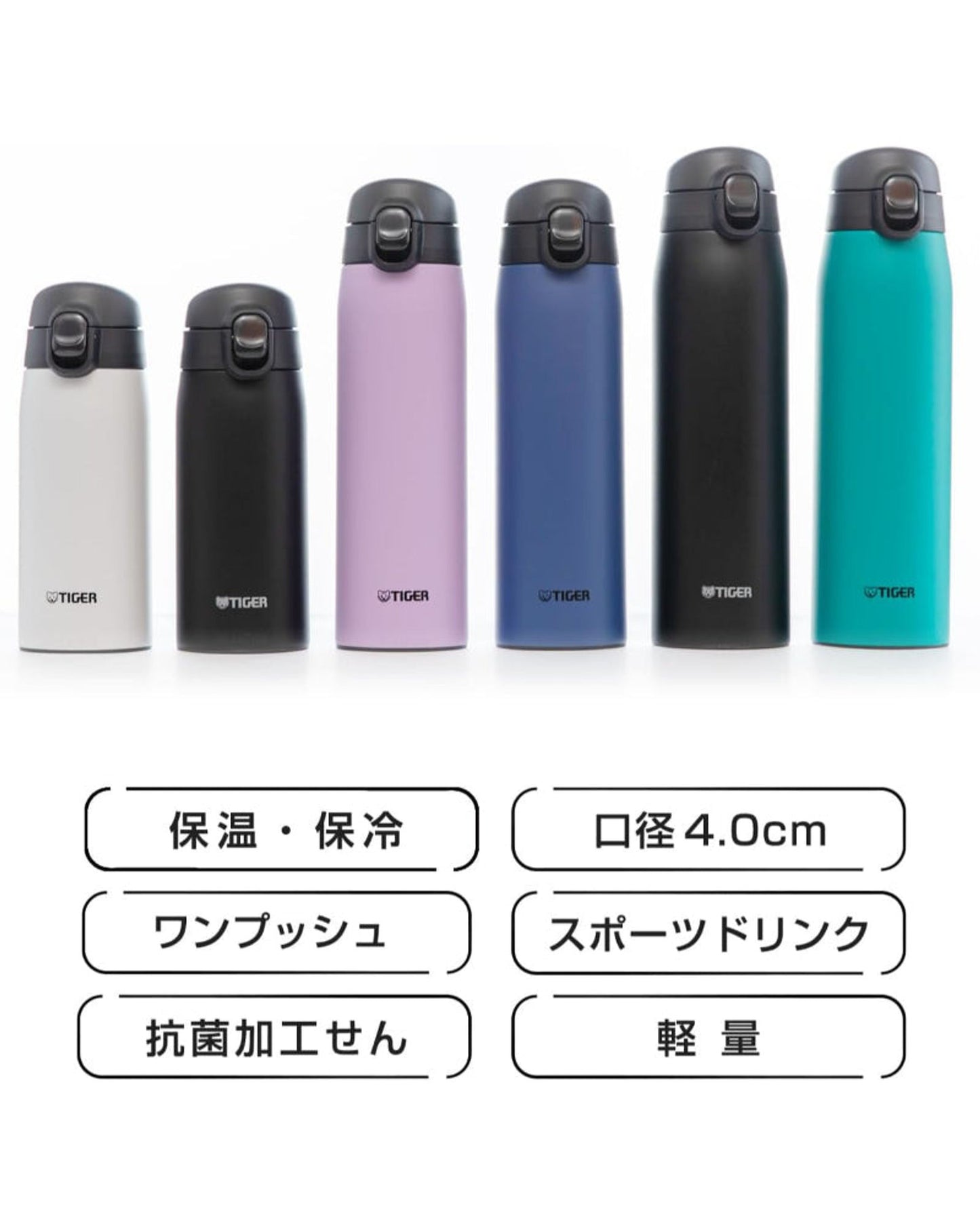 Vacuum Bottle (Mct-K050Gt) 500Ml Viridian