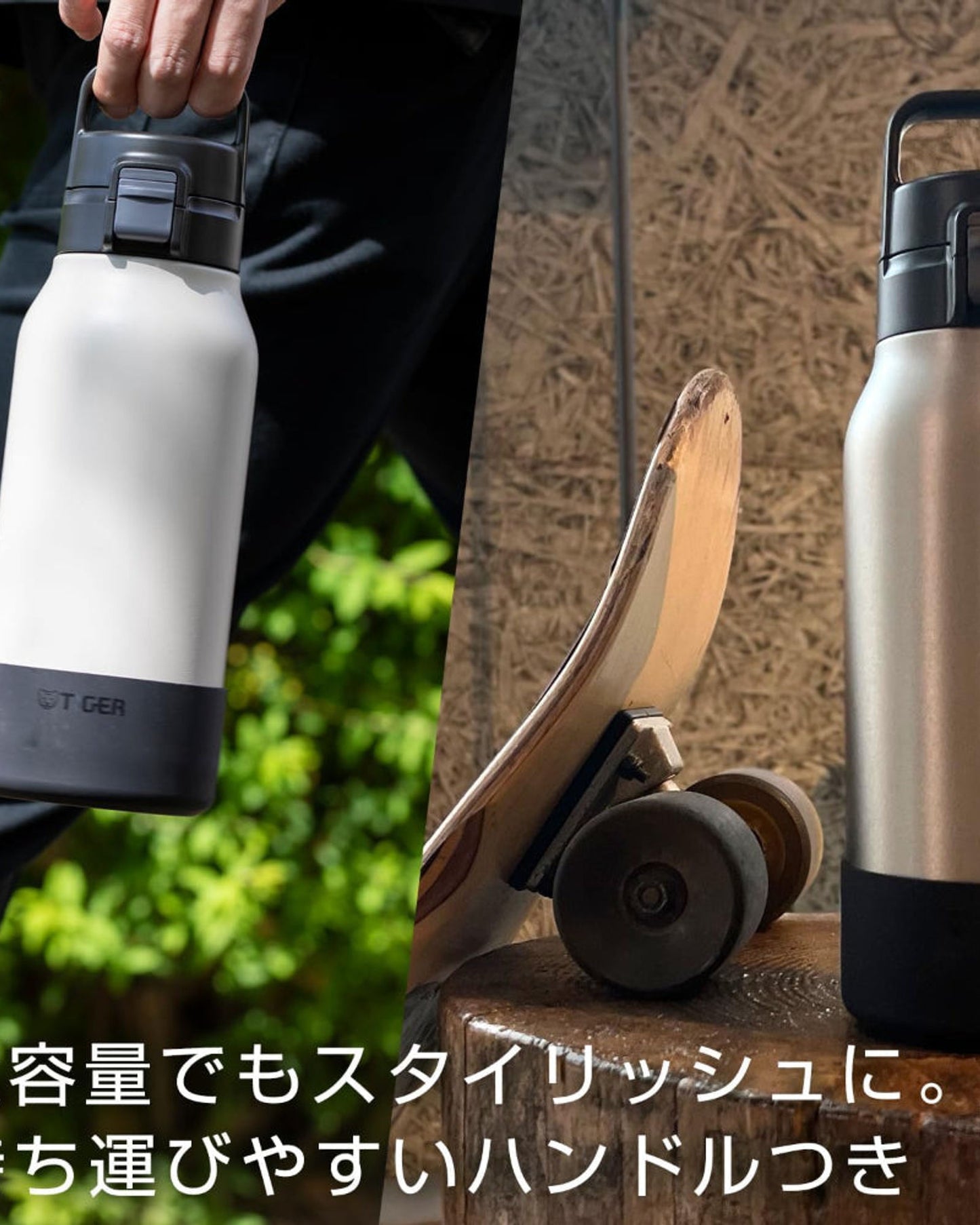 Vacuum Bottle 1L Mat Steel