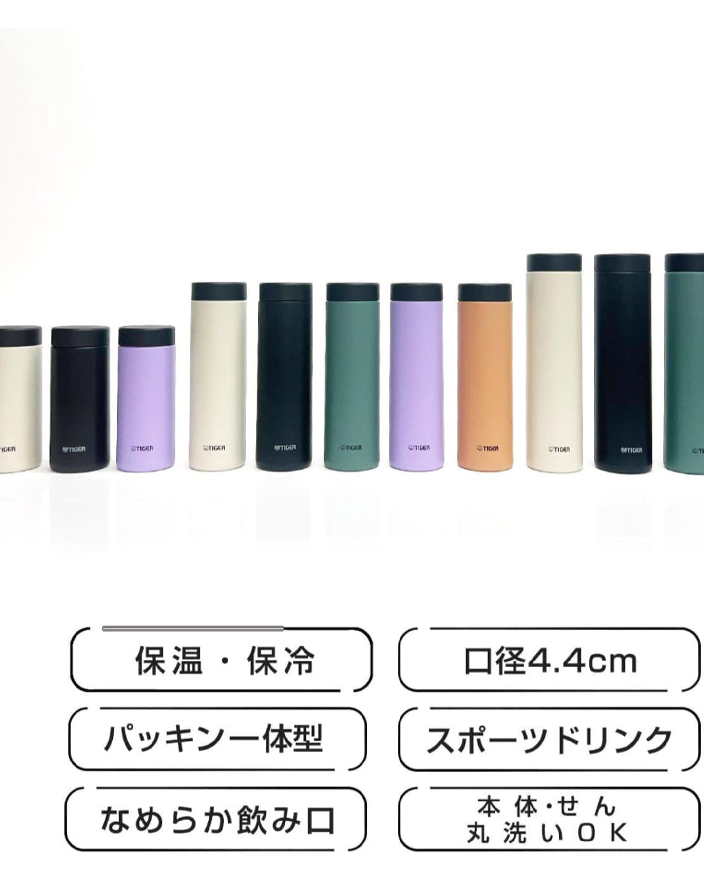 Vacuum Bottle 600ml Lavender