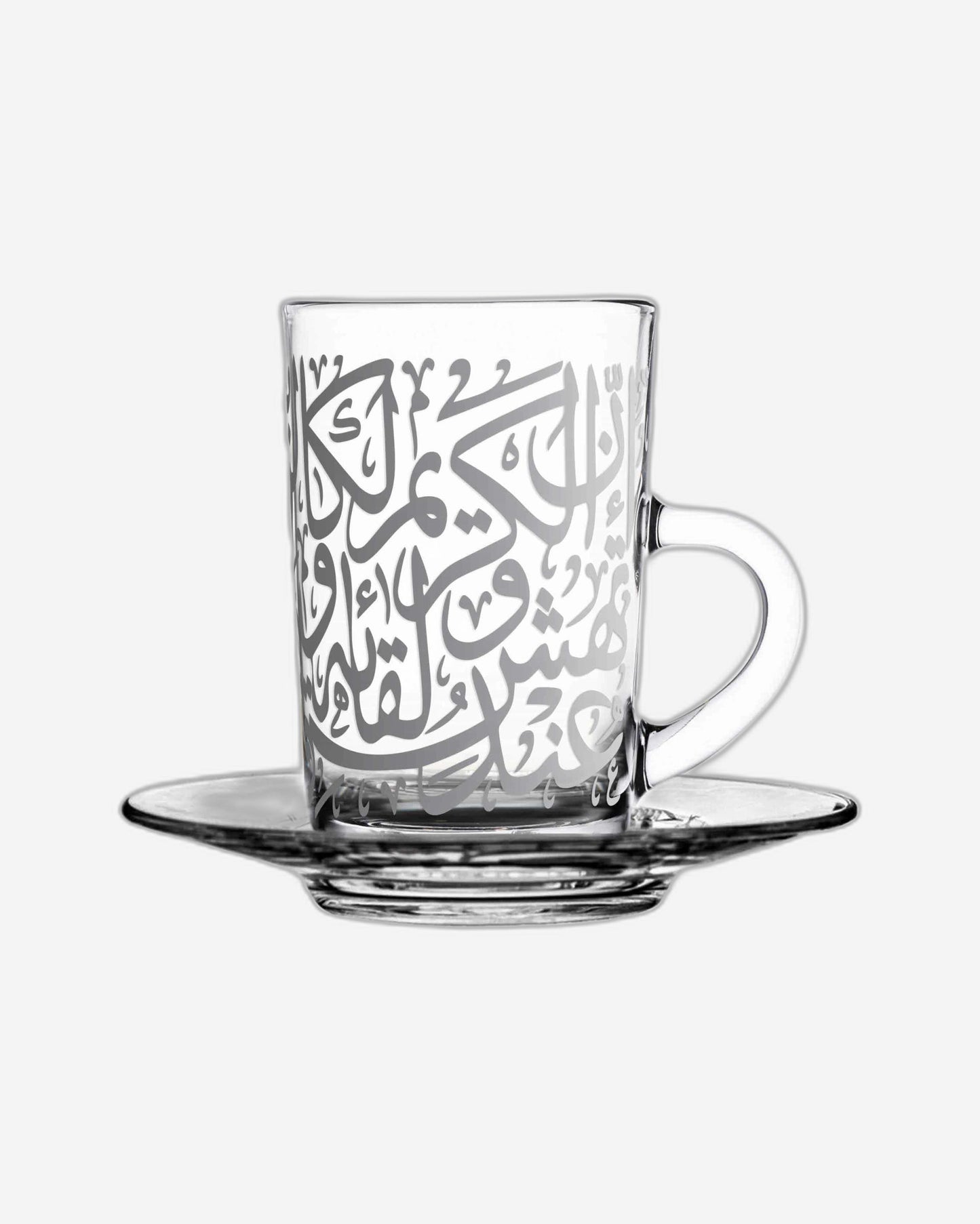 Dimlaj Kareem Tea Cups 6Pc Platinum