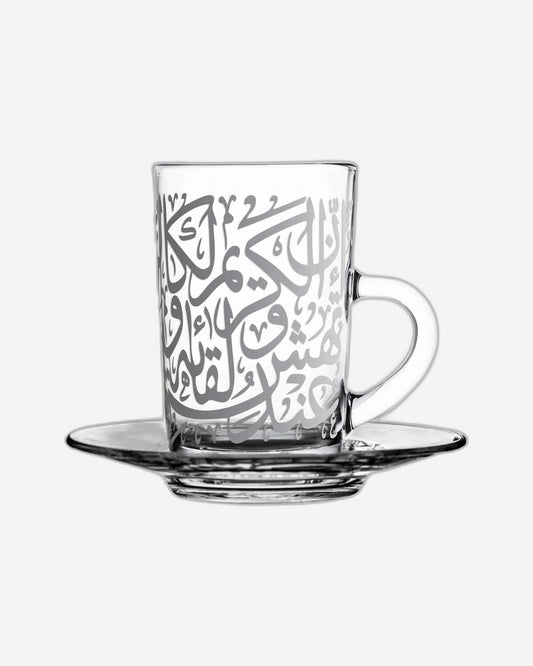 Dimlaj Kareem Set of 6 Pcs Tea Cups (Platinum)