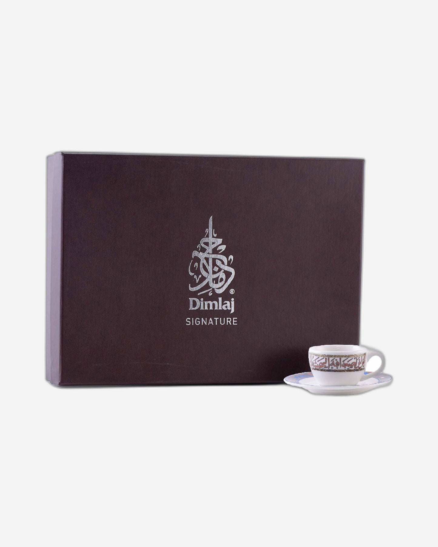 Dimlaj Melange Coffee Cups & Saucers 6Pc Gold & Brown