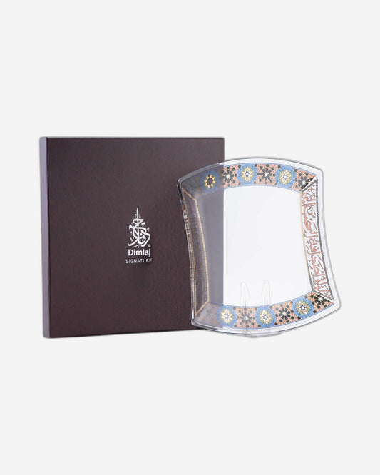 Dimlaj Melange Large Serving Plate (Gold & Black)