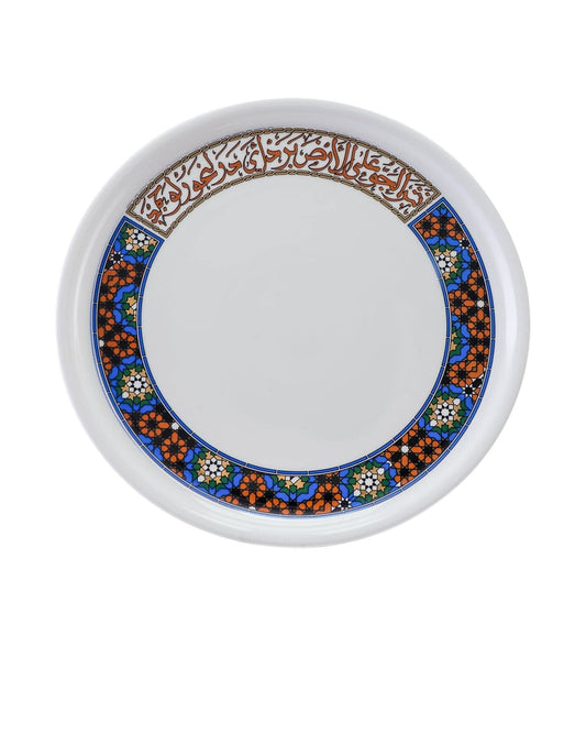 Dimlaj Melange Large Charger Plate (Gold & Brown)