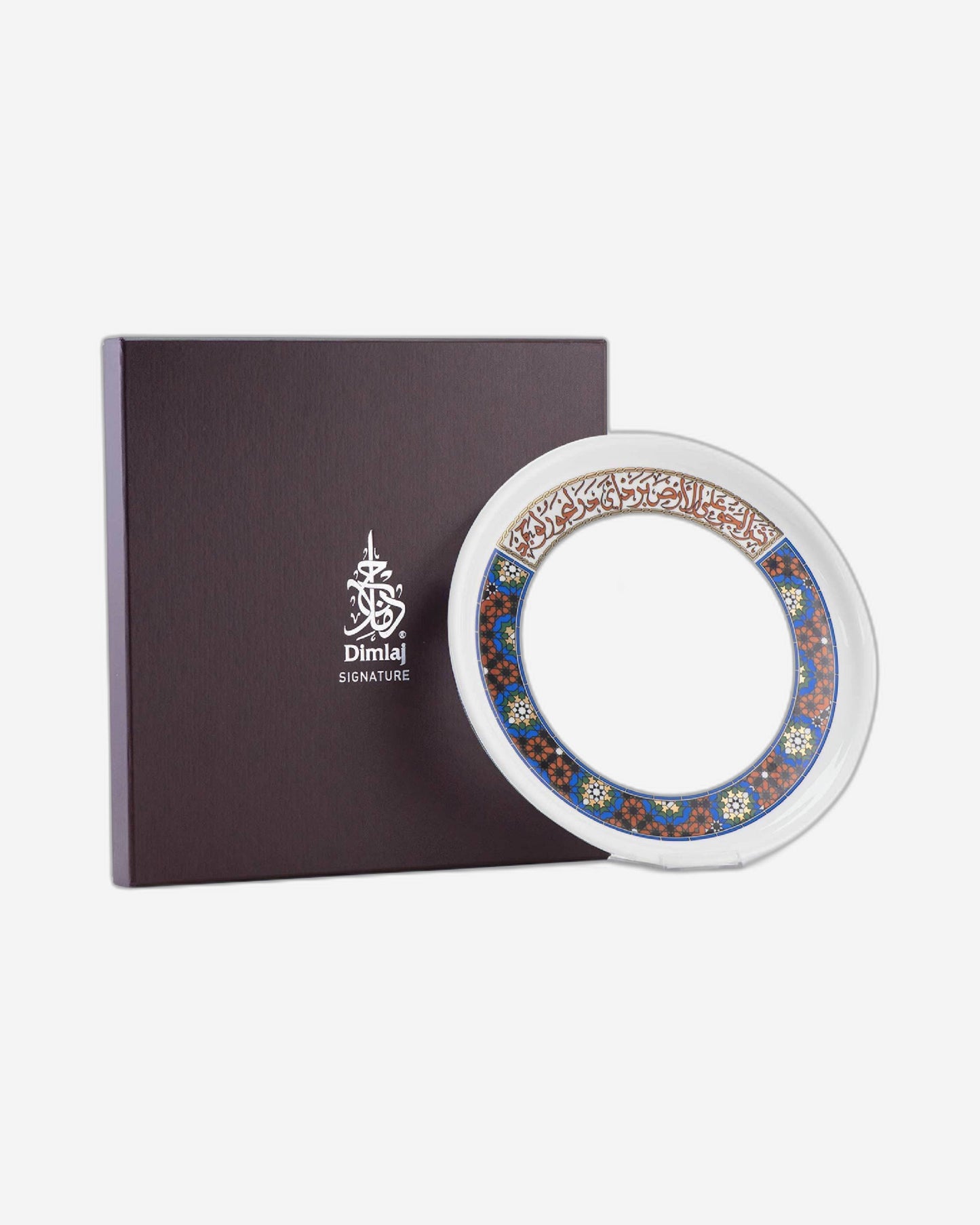 Dimlaj Melange Charger Plate Large Gold & Brown