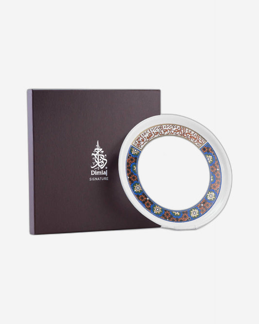 Dimlaj Melange Charger Plate Large Gold & Brown