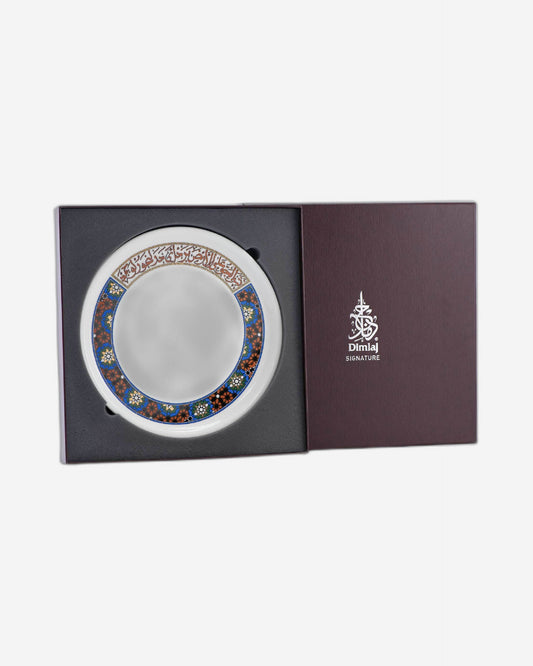 Dimlaj Melange Charger Plate Large Gold & Brown