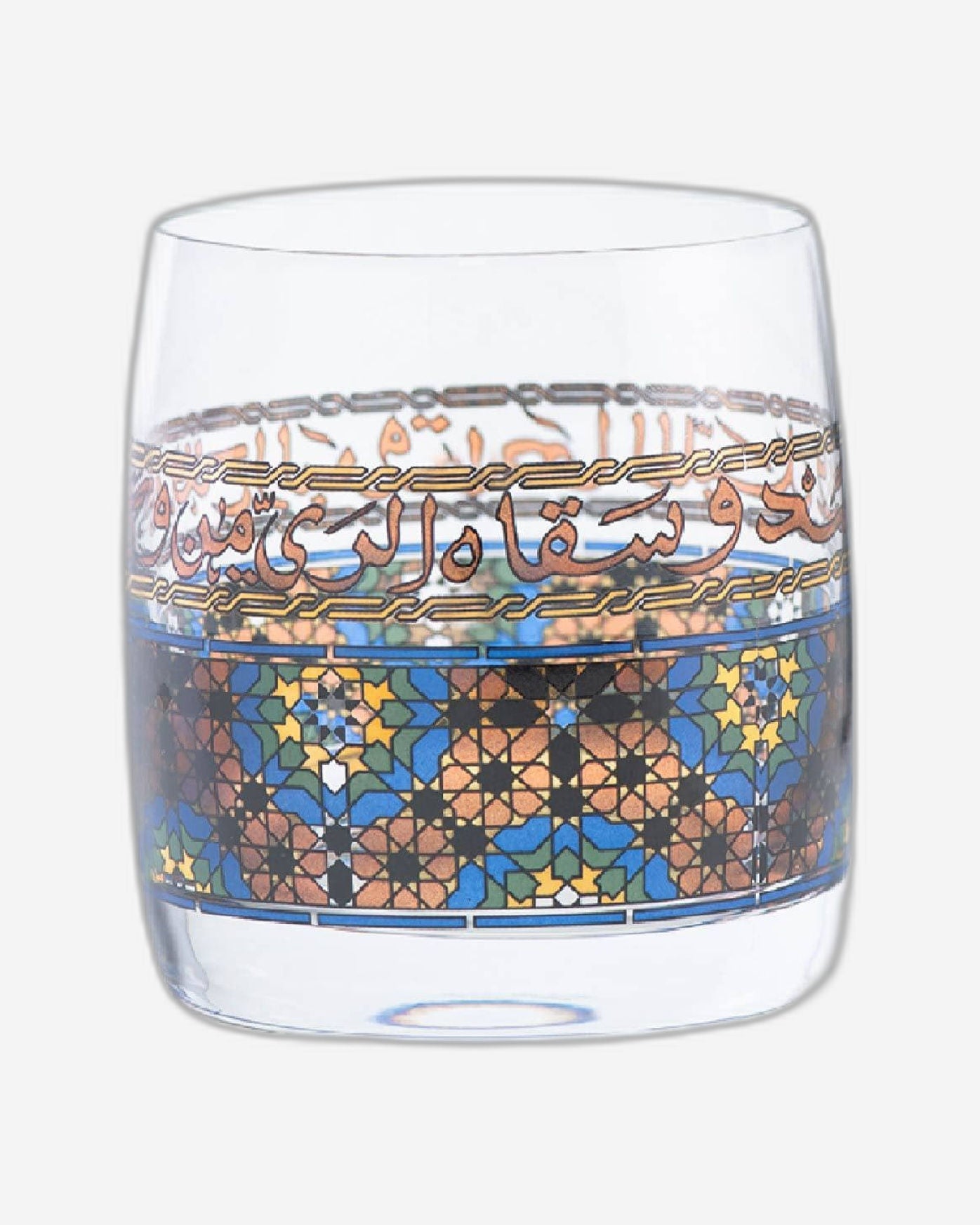 Dimlaj Melange Short Tumblers 6Pc Gold & Brown