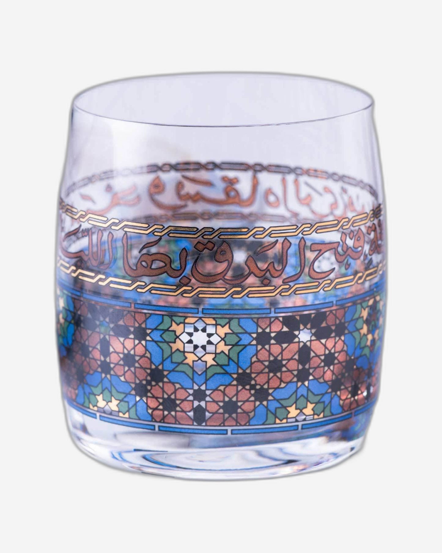 Dimlaj Melange Short Tumblers 6Pc Gold & Brown