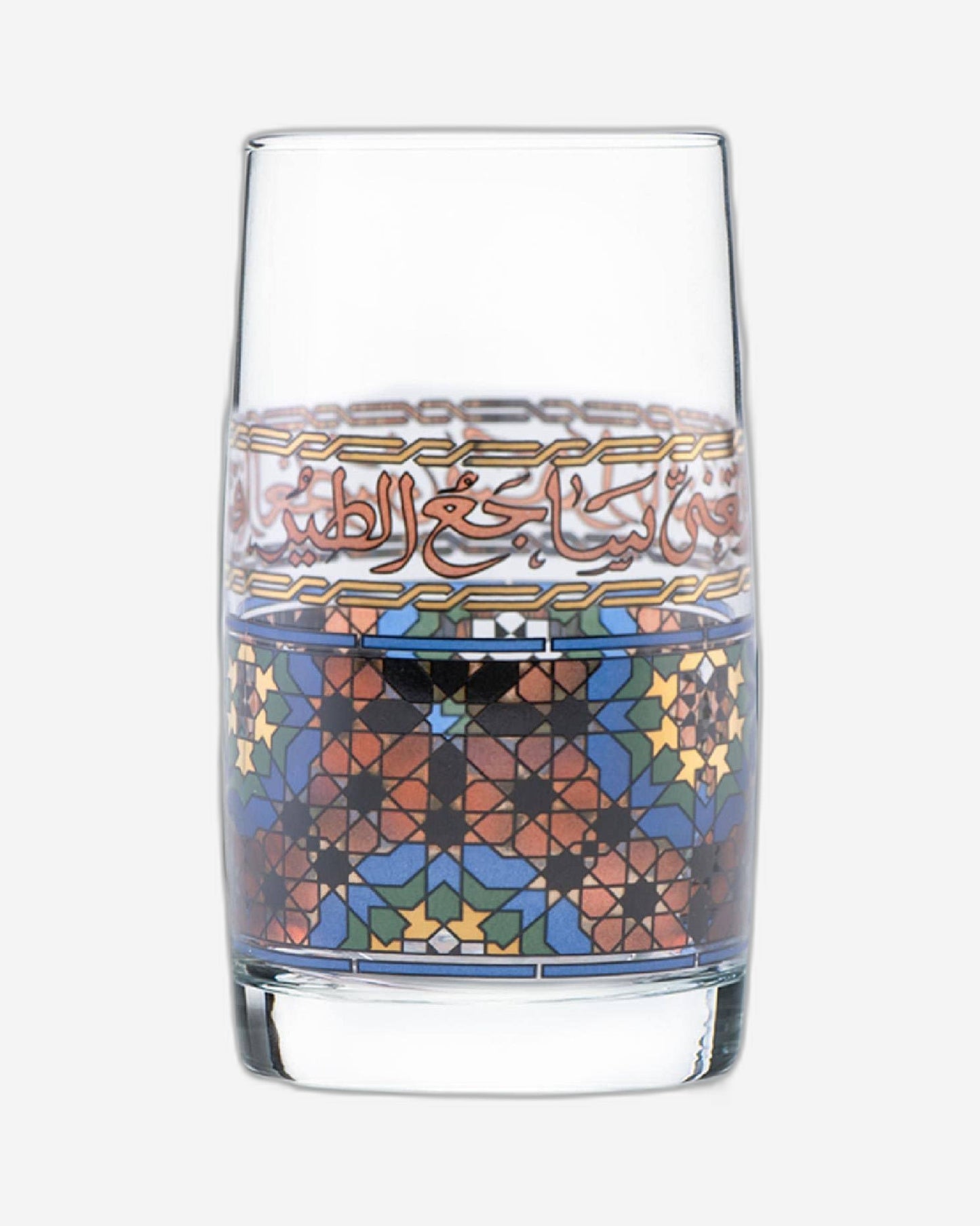 Dimlaj Melange Tumblers 6Pc Gold & Brown