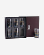 Dimlaj Melange Set of 6 Pcs Tumblers (Gold & Brown)
