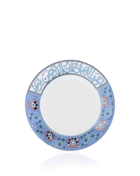 Dimlaj Melange Set of 6 Pcs Plates (Platinum & Blue)