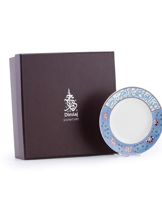 Dimlaj Melange Set of 6 Pcs Plates (Platinum & Blue)