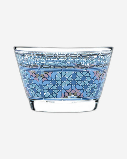 Dimlaj Melange Set of 6 Pcs Small Serving Bowls (Platinum & Blue)