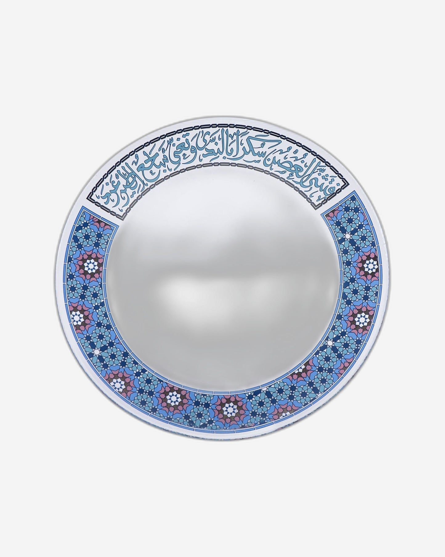 Dimlaj Melange Charger Plate Large Platinum & Blue