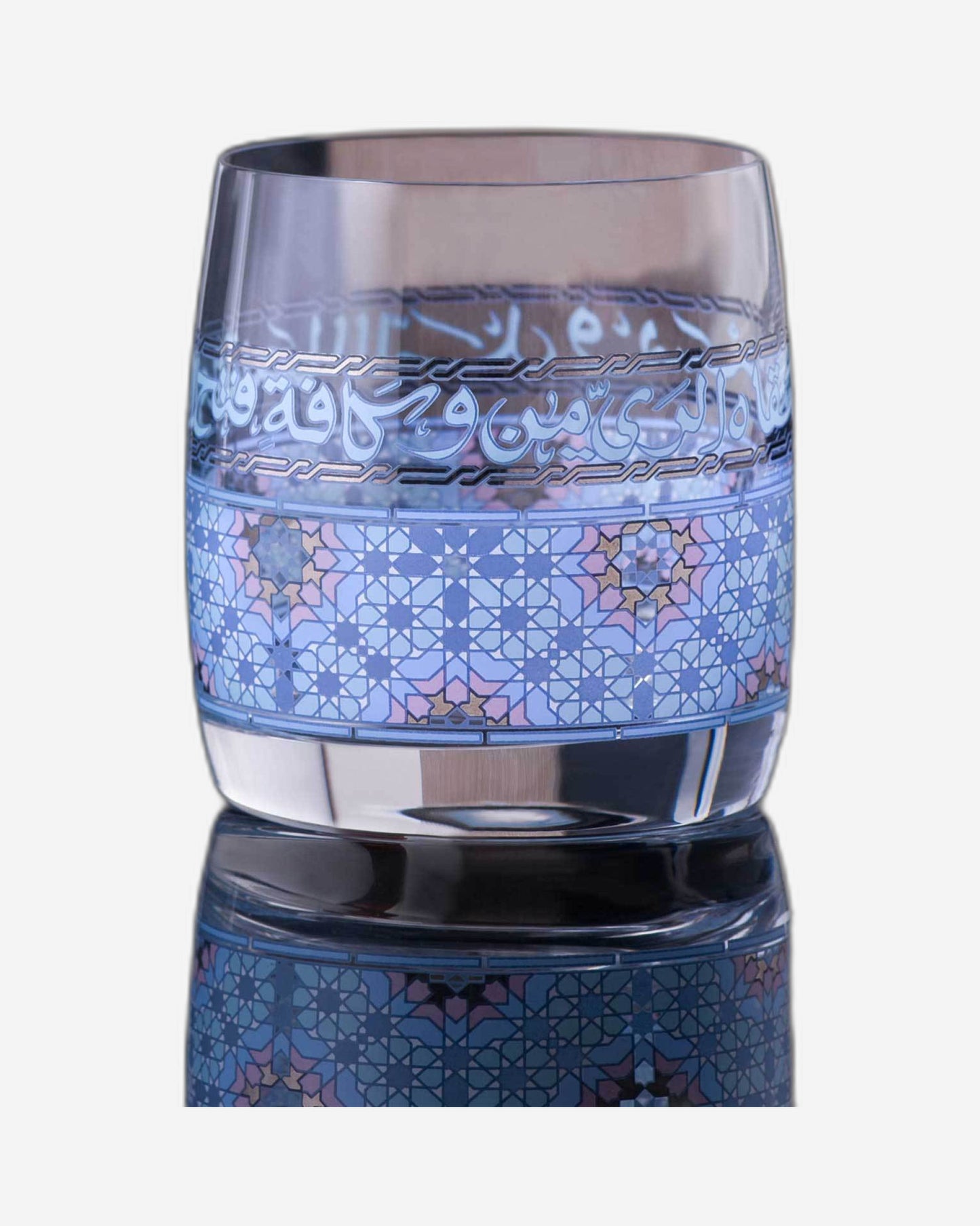 Dimlaj Melange Short Tumblers 6Pc Platinum & Blue