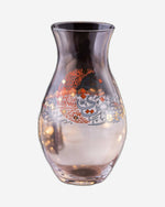 Dimlaj Seraj Large Vase (Gold & Orange)
