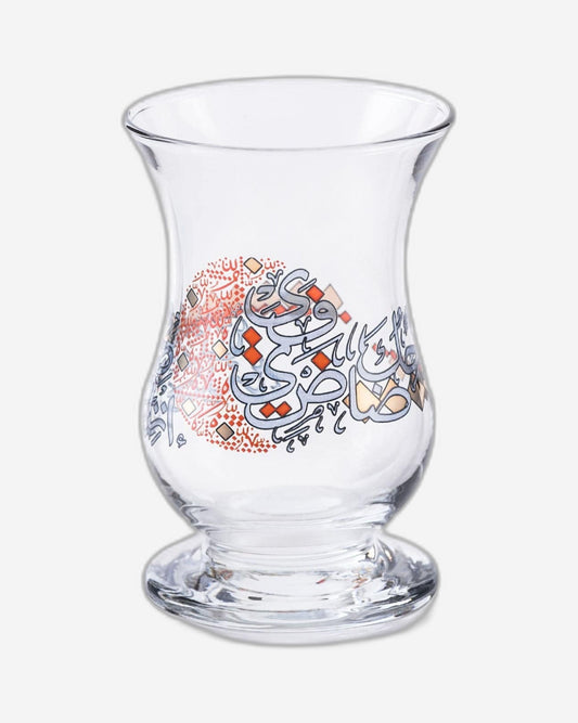 Dimlaj Seraj Set of 6 Pcs Tea Istikanas (Gold & Orange)