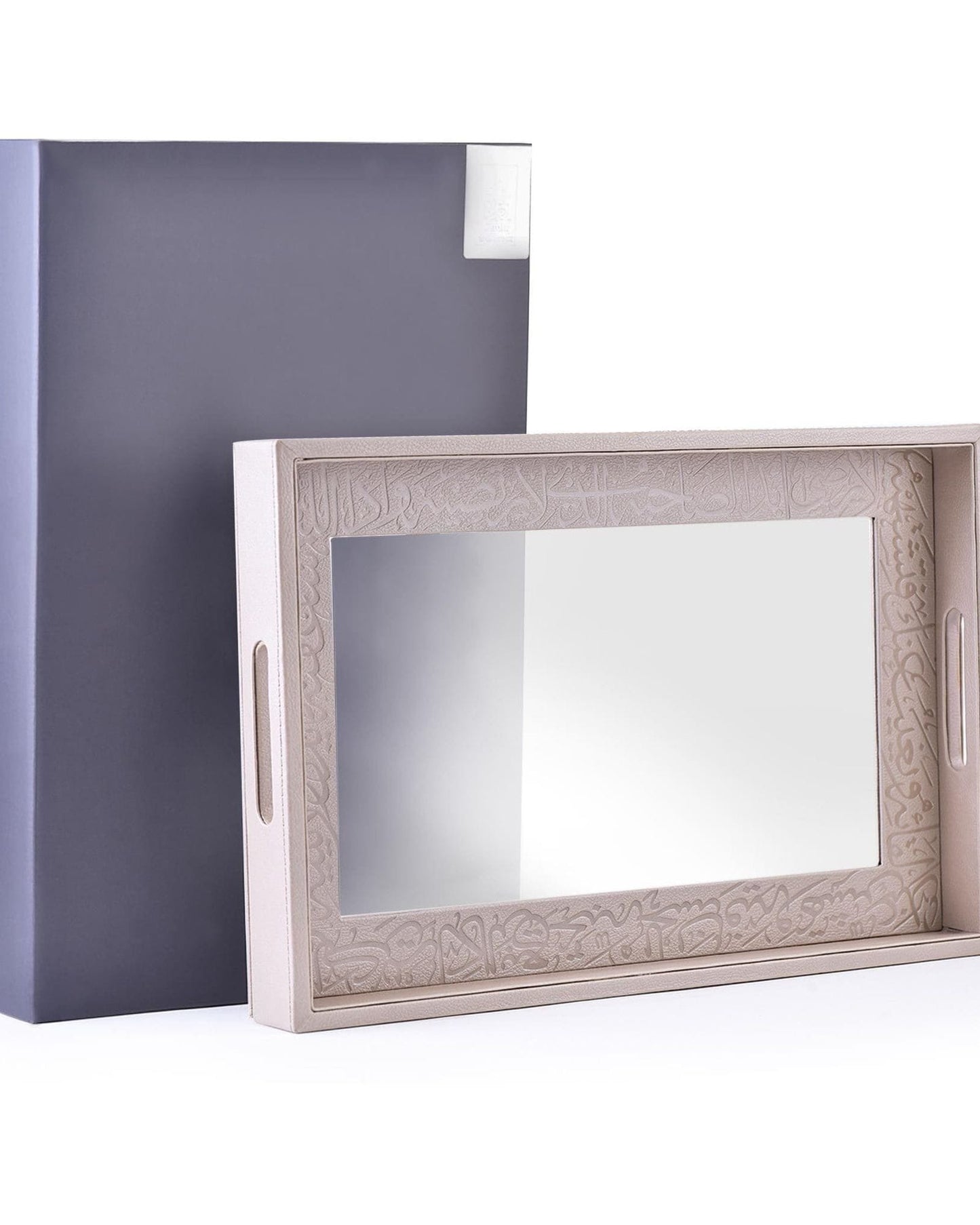 Dimlaj Kareem Serving Tray Medium Beige