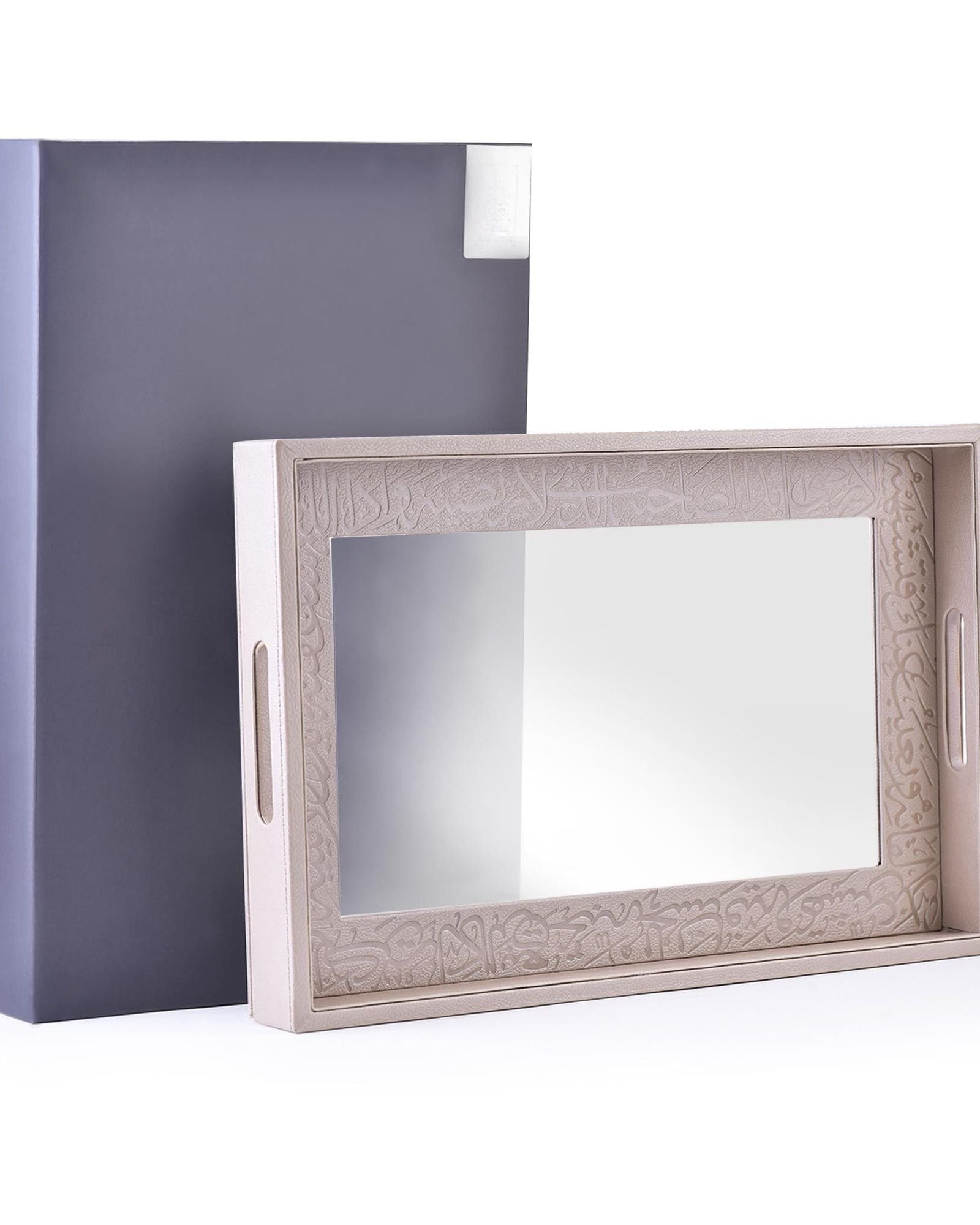 Dimlaj Kareem Medium Serving Tray (Beige)