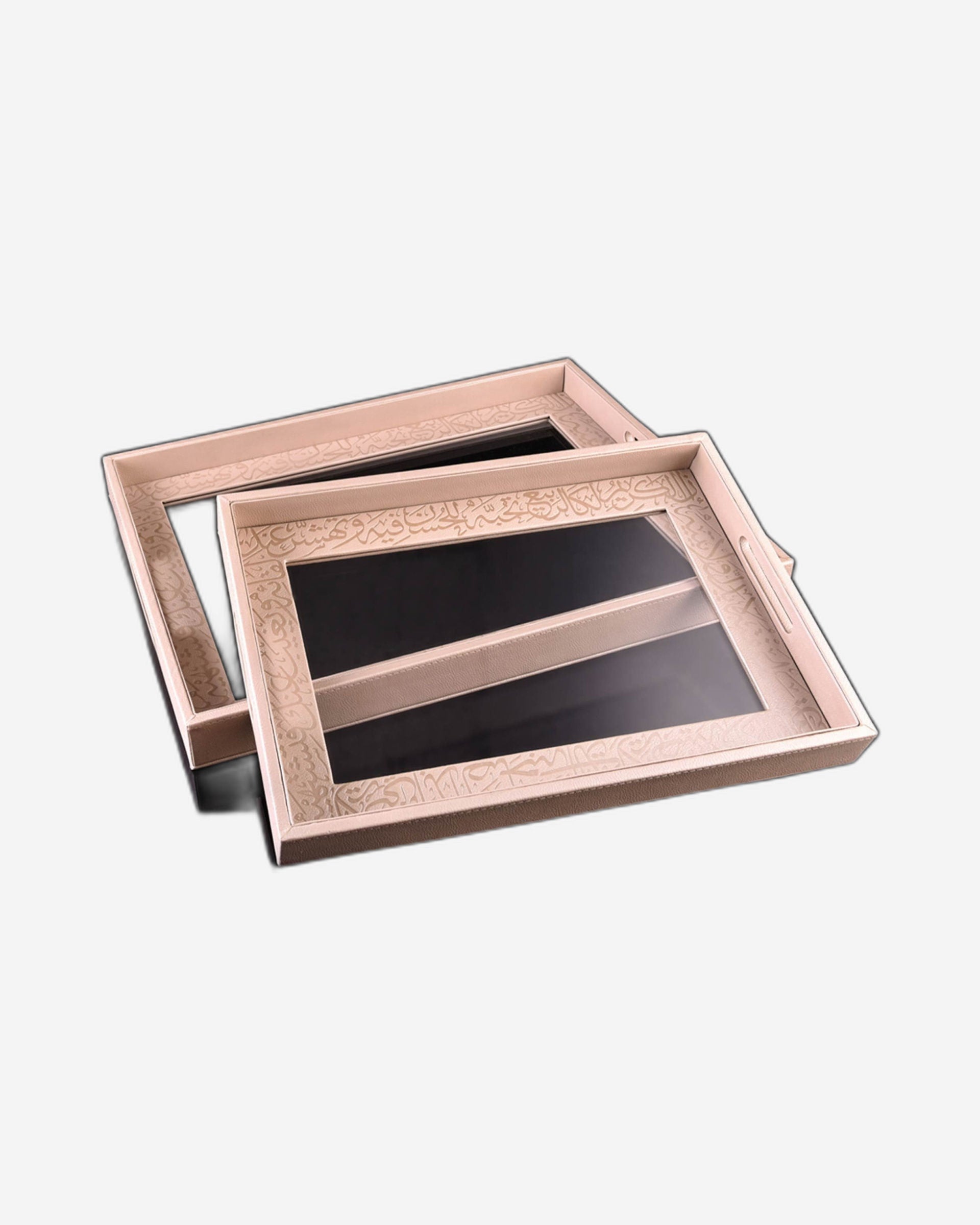 Dimlaj Kareem Medium Serving Tray (Beige)