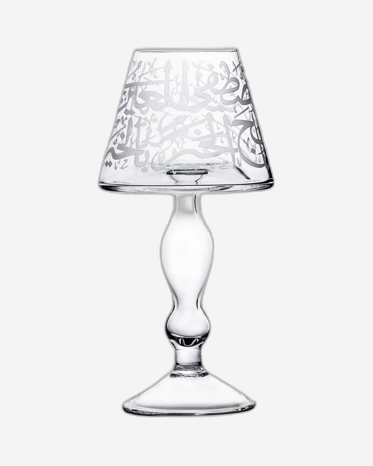Dimlaj Thuluth Candle Holder Large Engraved