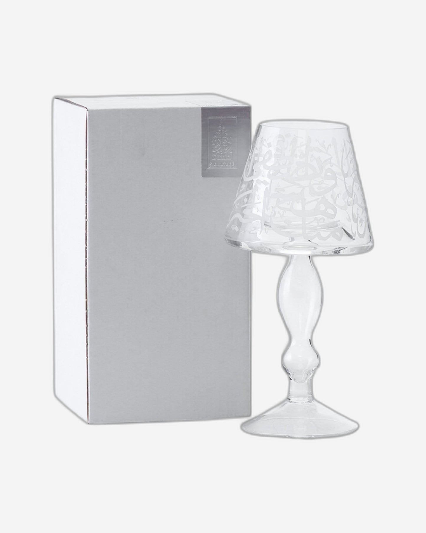 Dimlaj Thuluth Candle Holder Large Engraved