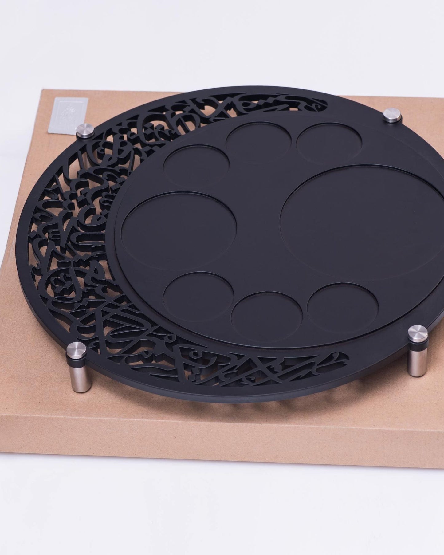 Dimlaj Wooden Stand Large Laser Engraved