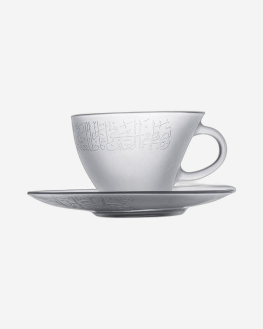 Dimlaj Thuluth Set of 6 Pcs Tea Cups and Saucers (Engraved)