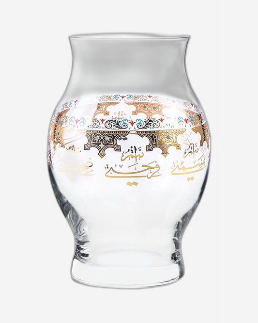 Dimlaj Suroor Large Vase (Gold)
