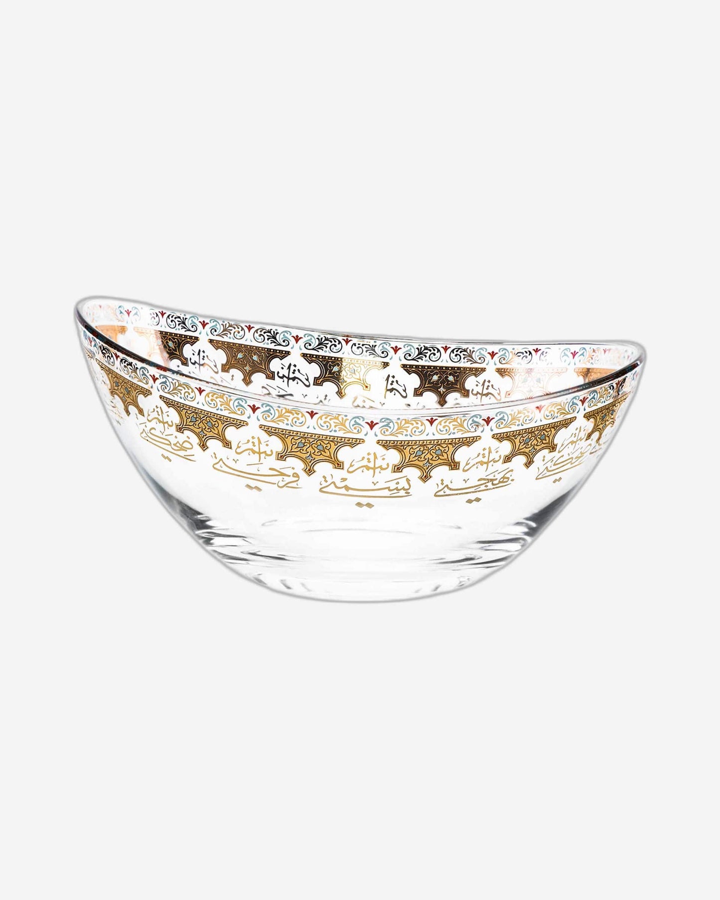 Dimlaj Suroor Serving Bowl Large Gold