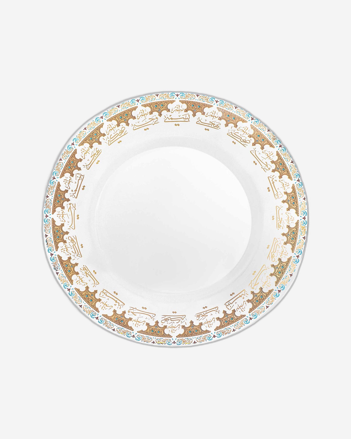 Dimlaj Suroor Charger Plate Large Gold