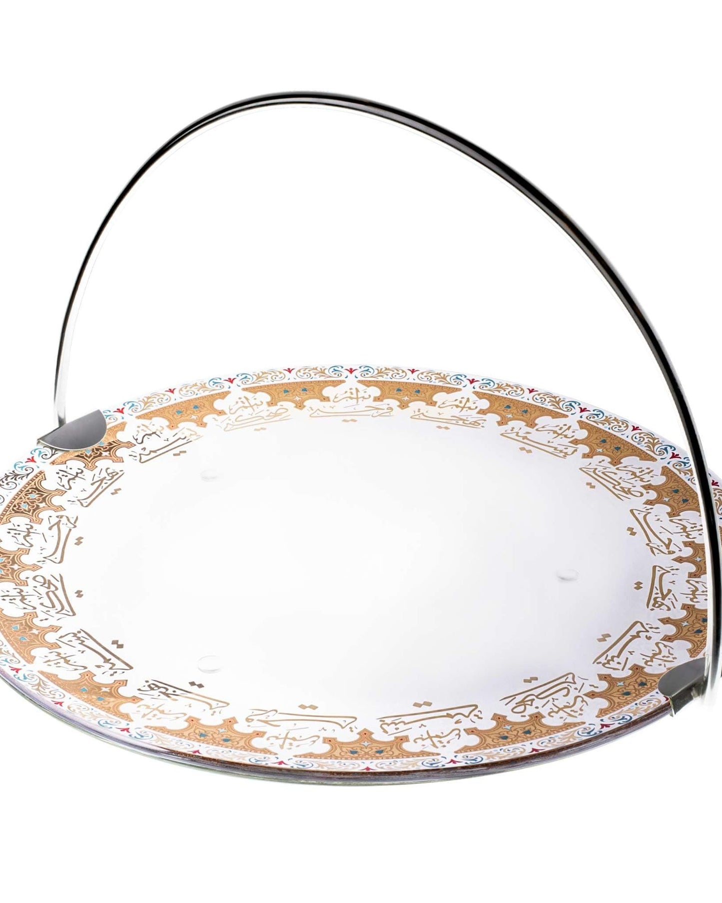 Dimlaj Suroor Serving Tray Large with Handle Gold