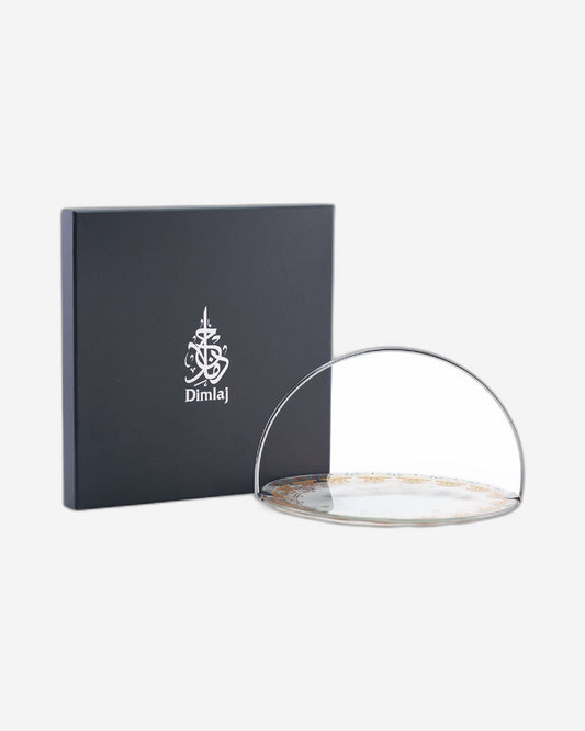 Dimlaj Suroor Large Serving Tray with Handle (Gold)