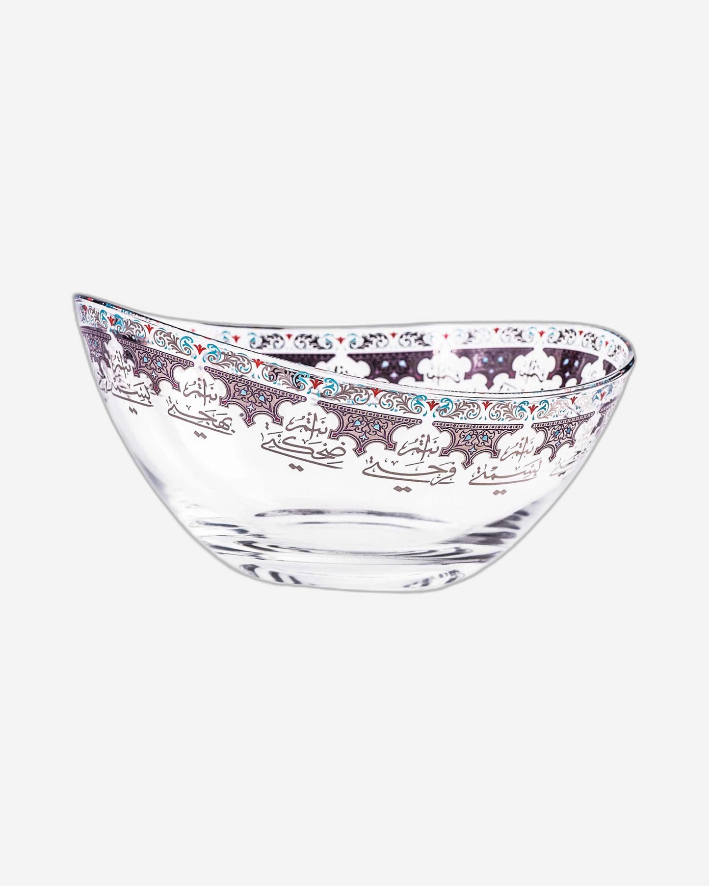 Dimlaj Suroor Serving Bowl Large Platinum